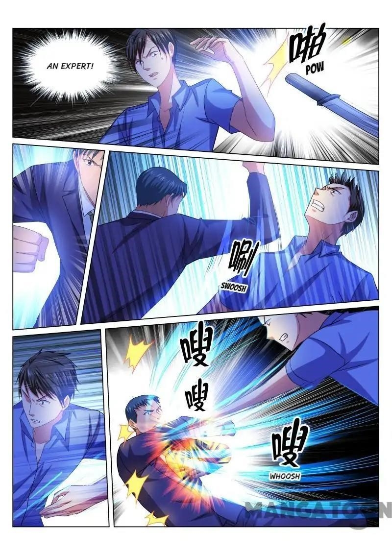 Very Pure Chapter 234 - Page 1