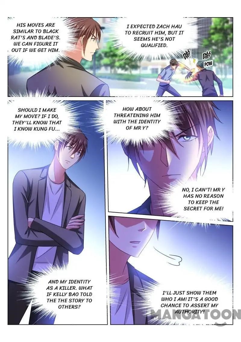 Very Pure Chapter 234 - Page 2