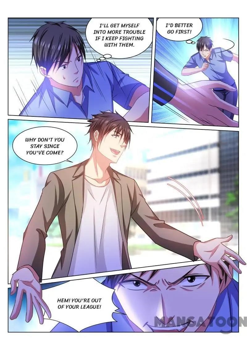 Very Pure Chapter 234 - Page 3