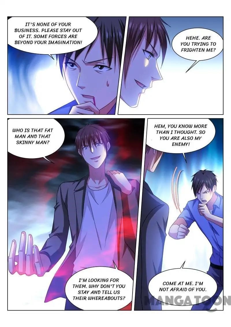 Very Pure Chapter 234 - Page 5