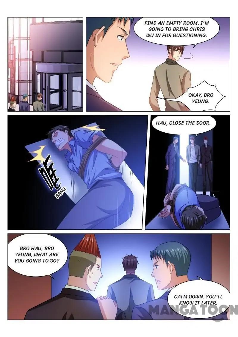 Very Pure Chapter 235 - Page 1