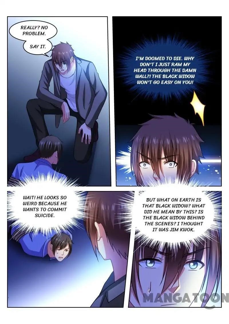 Very Pure Chapter 235 - Page 4