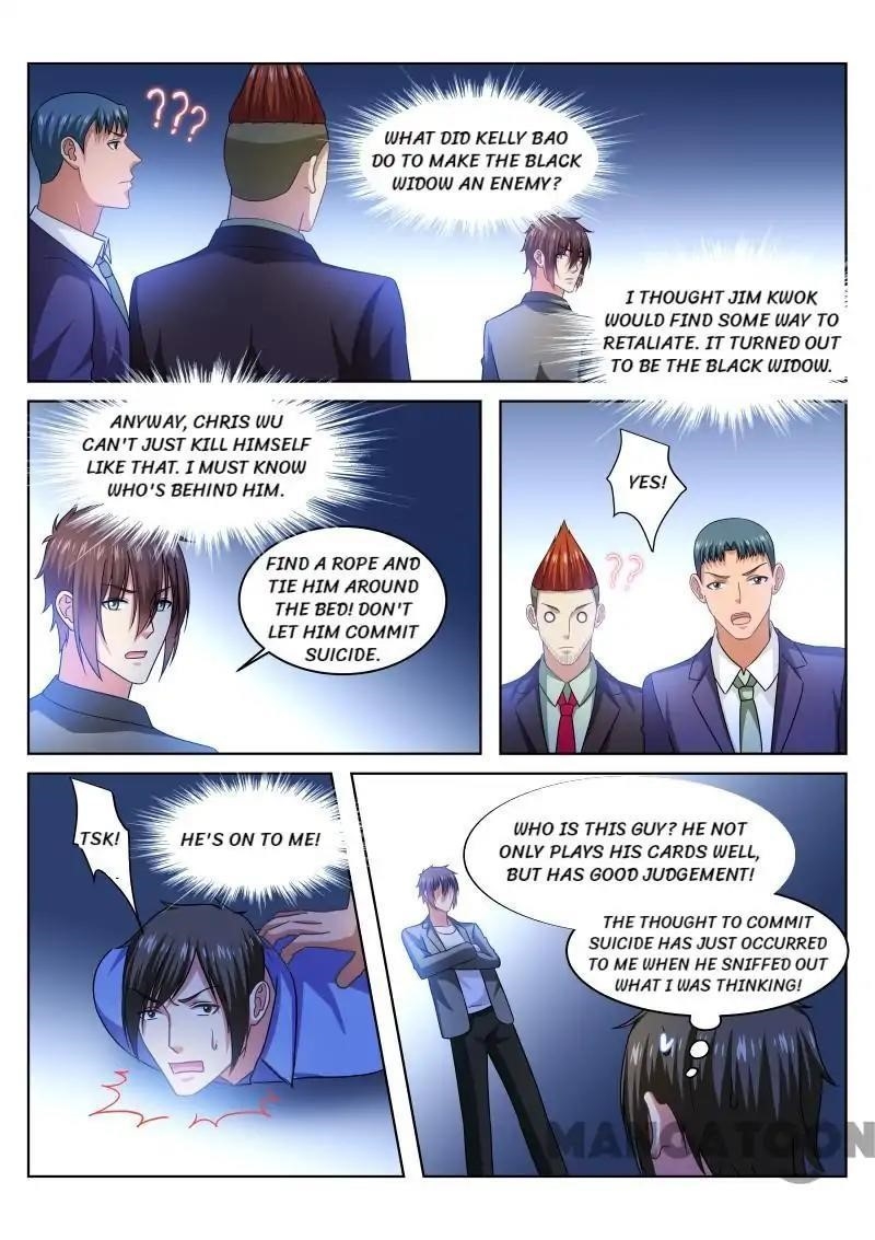 Very Pure Chapter 235 - Page 5