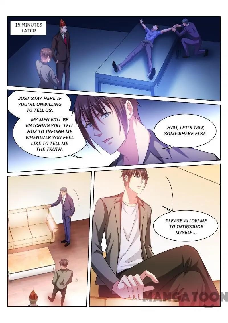 Very Pure Chapter 235 - Page 6