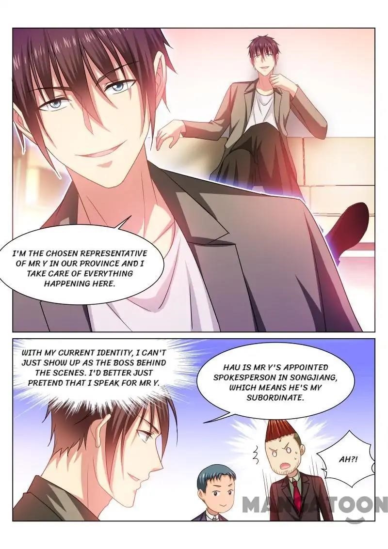 Very Pure Chapter 235 - Page 7