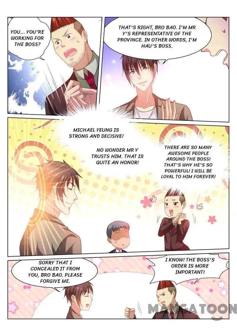 Very Pure Chapter 235 - Page 8