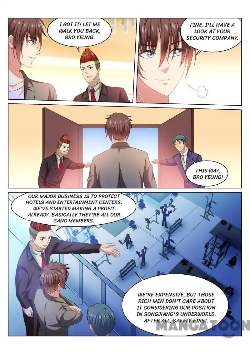 Very Pure Chapter 236 - Page 2