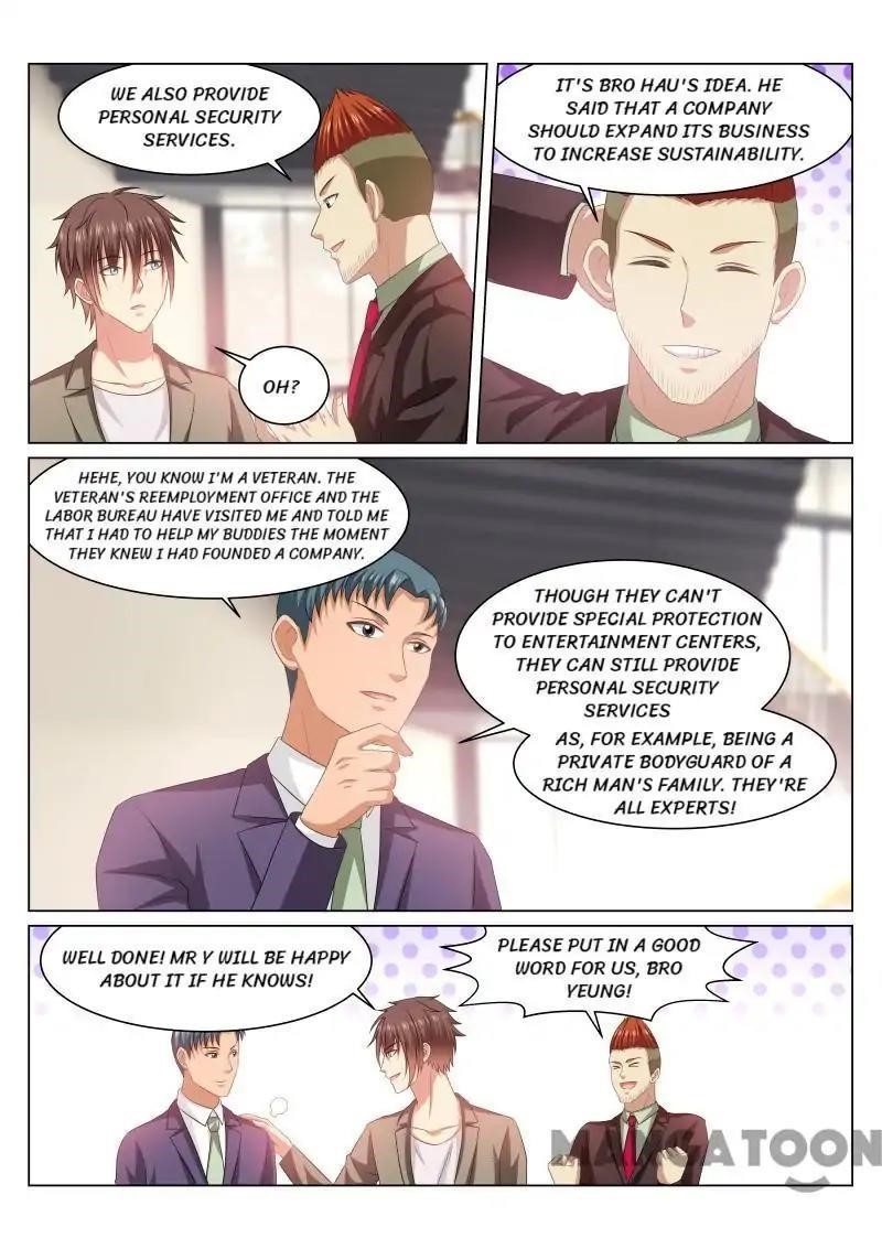 Very Pure Chapter 236 - Page 3