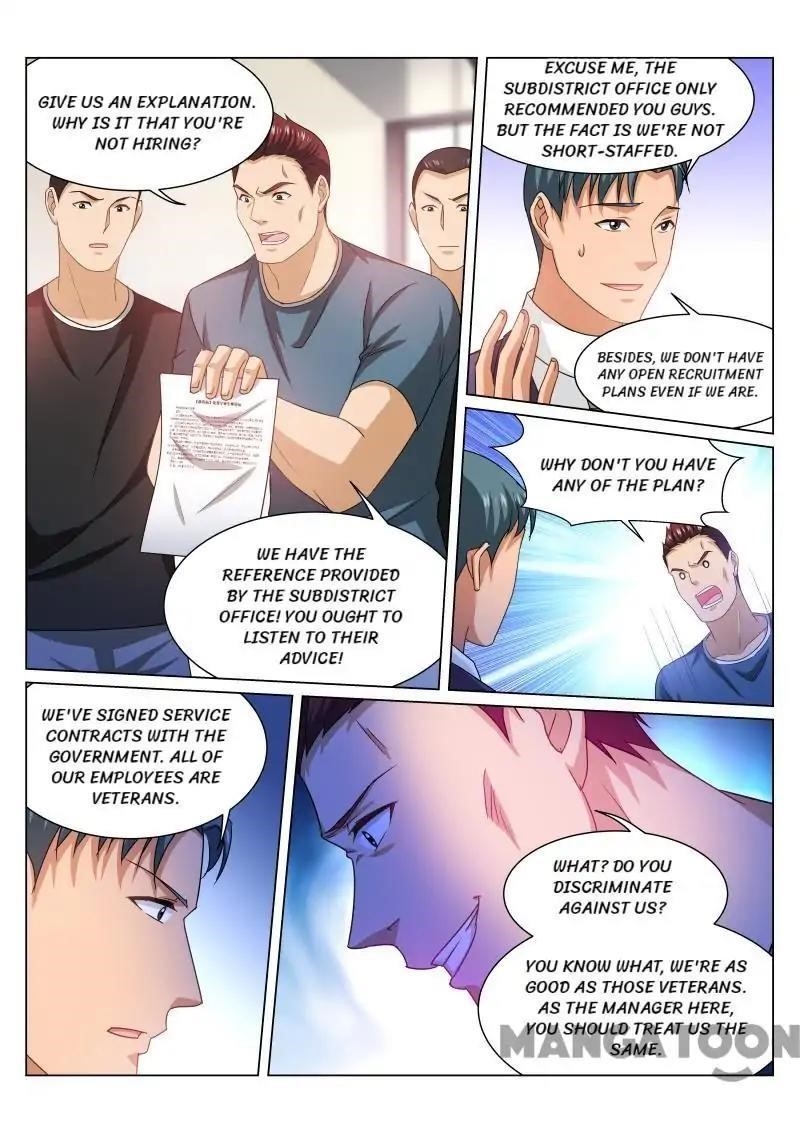 Very Pure Chapter 236 - Page 5