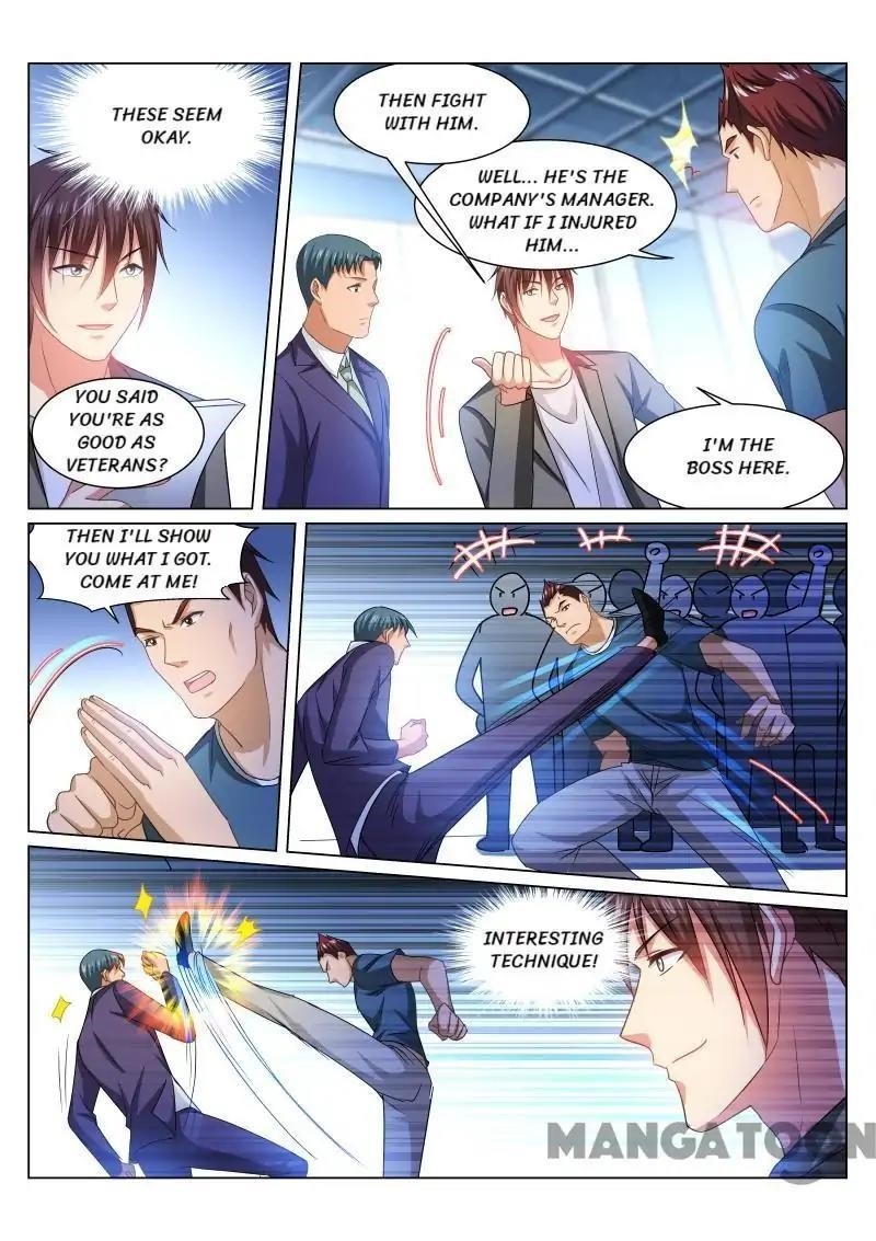 Very Pure Chapter 236 - Page 7