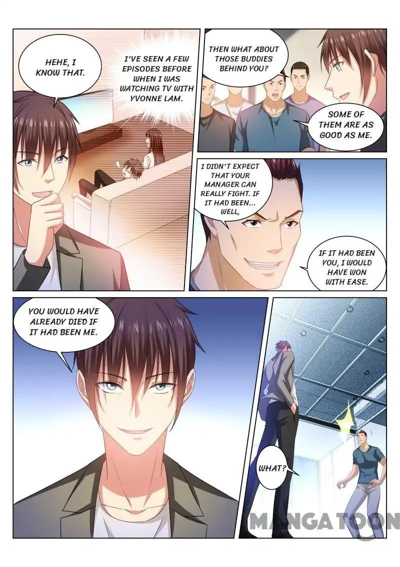 Very Pure Chapter 237 - Page 1