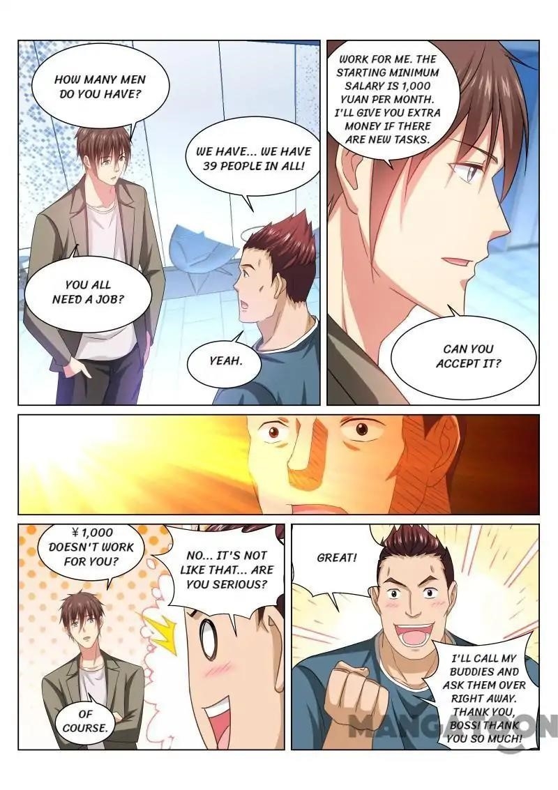 Very Pure Chapter 237 - Page 2