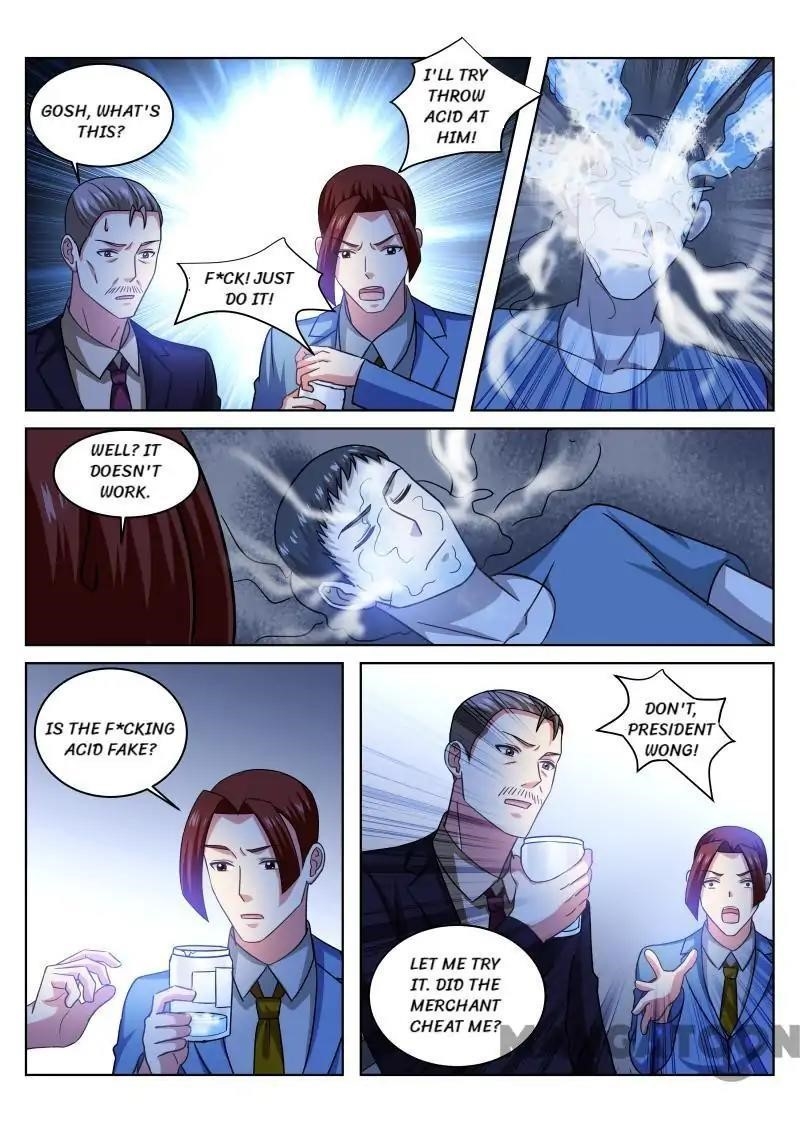 Very Pure Chapter 237 - Page 5