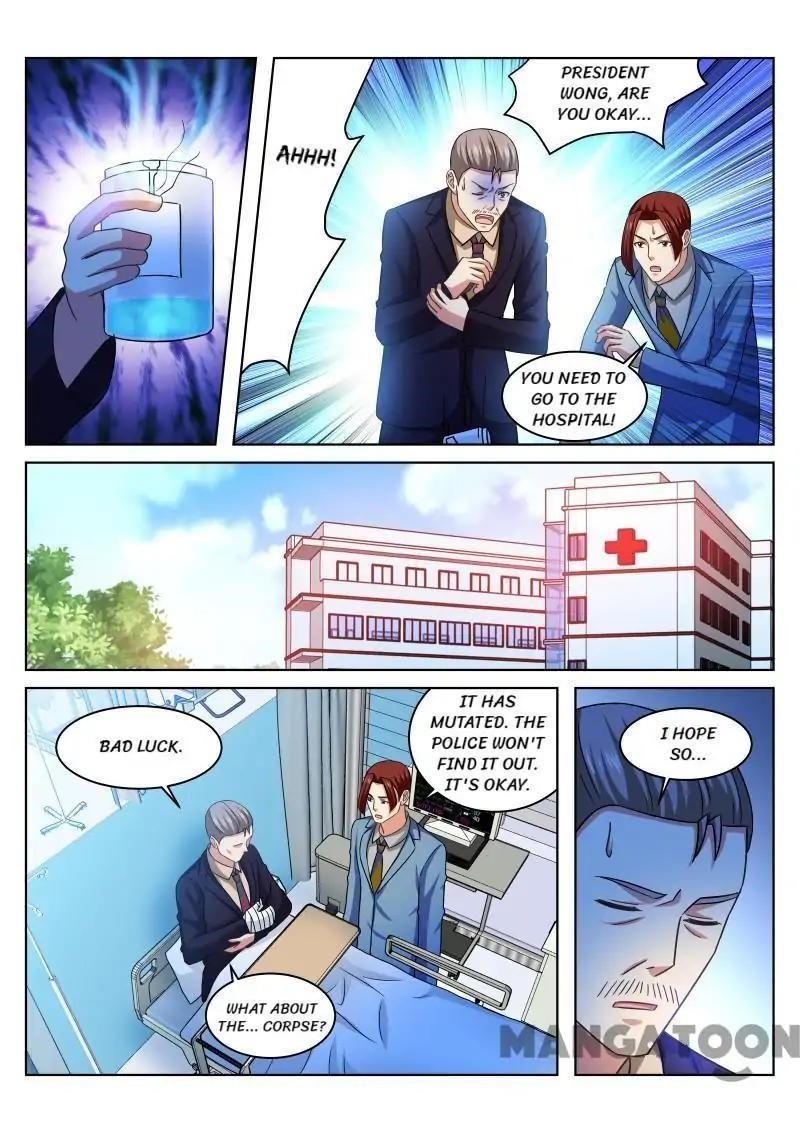 Very Pure Chapter 237 - Page 6