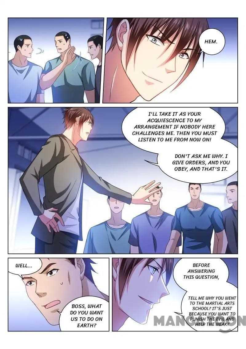 Very Pure Chapter 238 - Page 3