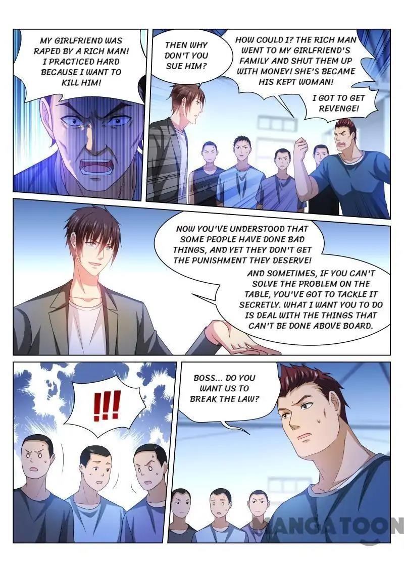 Very Pure Chapter 238 - Page 4