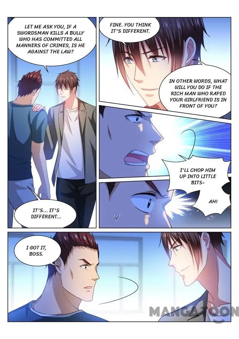 Very Pure Chapter 238 - Page 5