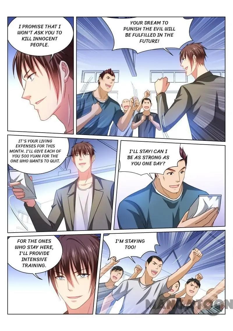 Very Pure Chapter 238 - Page 6