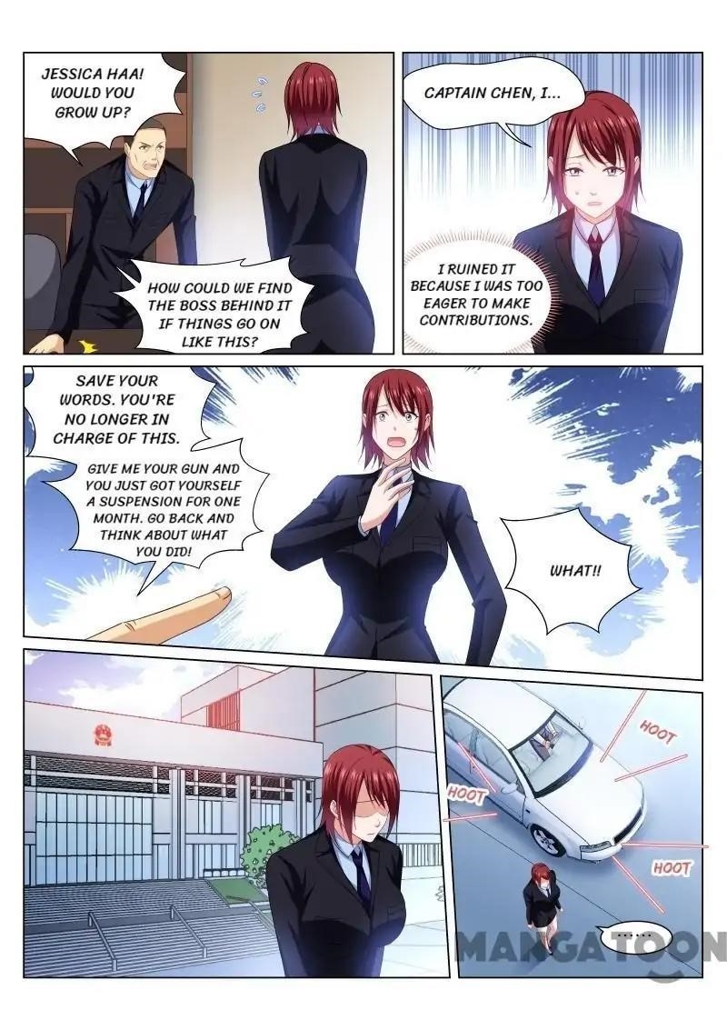 Very Pure Chapter 239 - Page 1