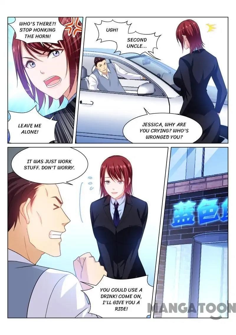 Very Pure Chapter 239 - Page 2