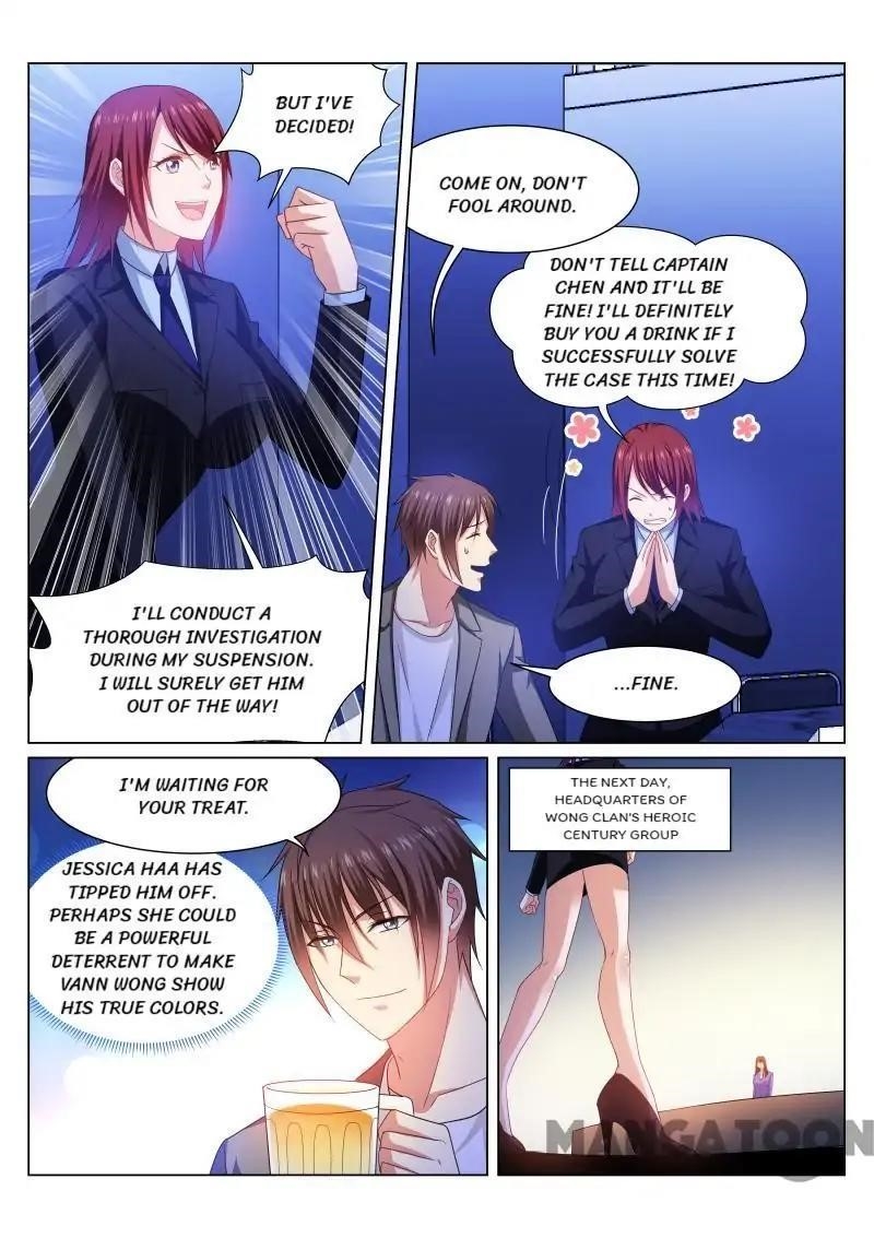 Very Pure Chapter 239 - Page 7