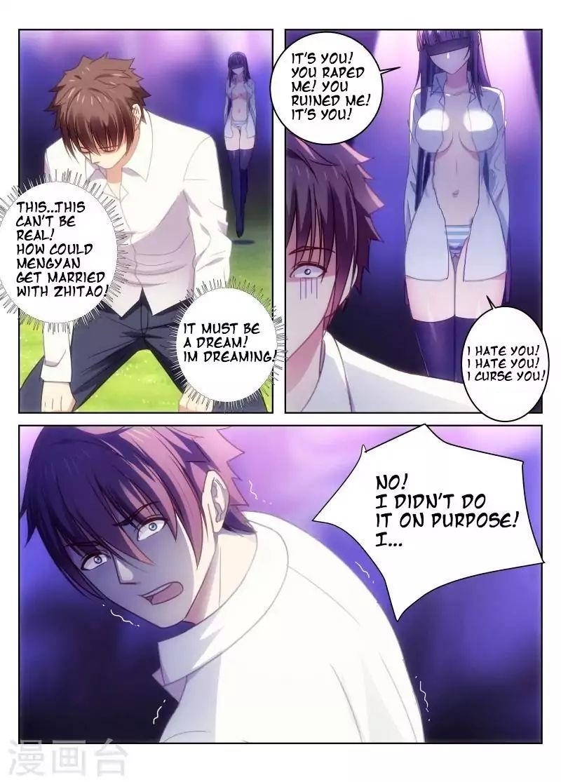 Very Pure Chapter 24 - Page 3