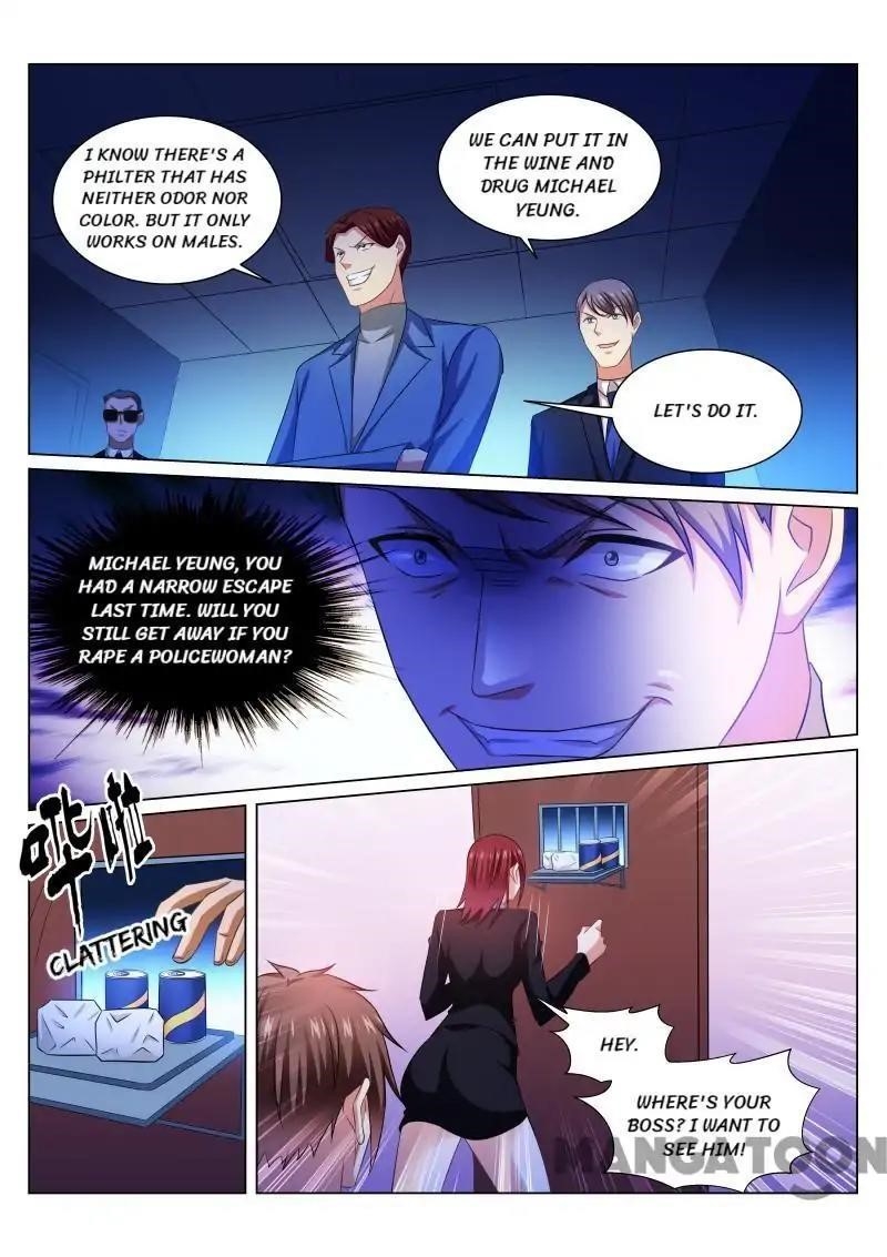 Very Pure Chapter 244 - Page 1