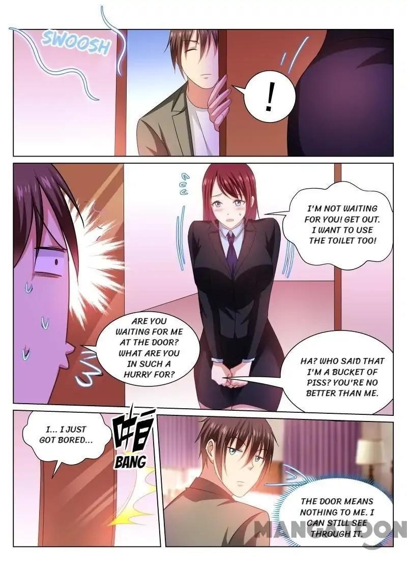 Very Pure Chapter 244 - Page 7