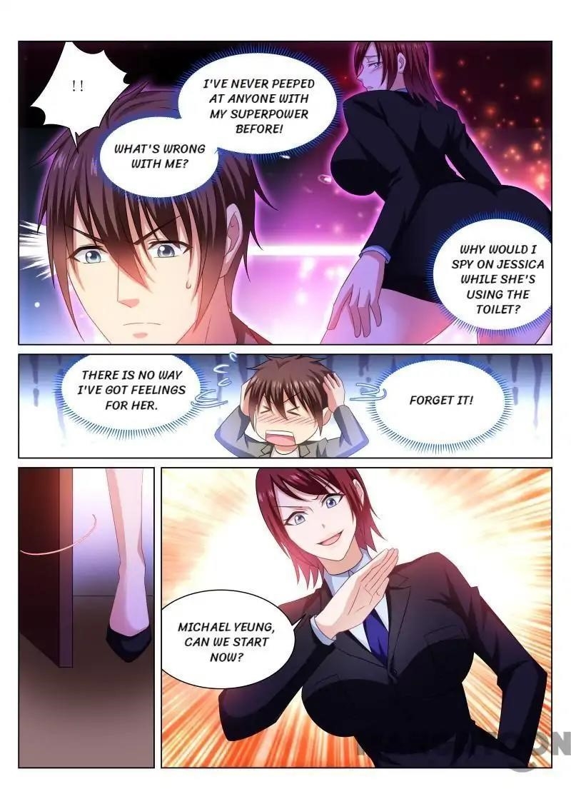 Very Pure Chapter 245 - Page 1