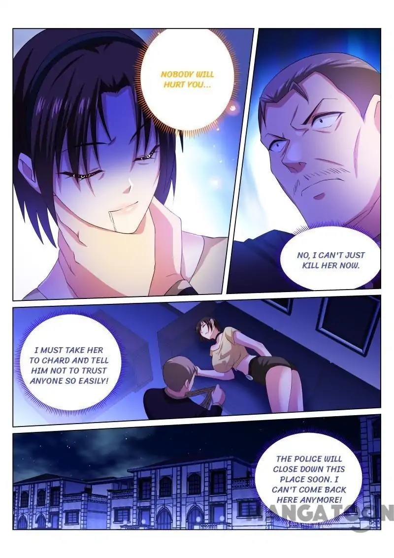 Very Pure Chapter 247 - Page 4