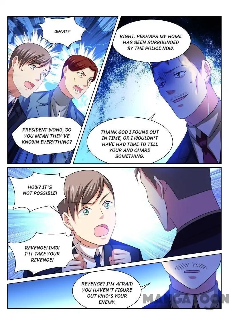 Very Pure Chapter 248 - Page 7