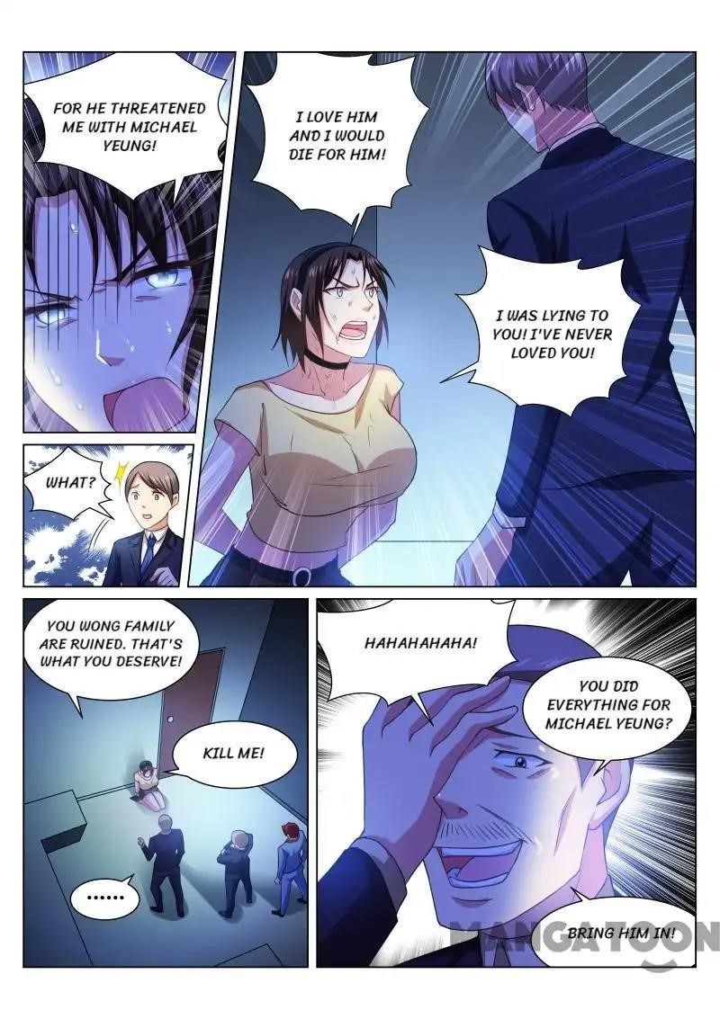 Very Pure Chapter 249 - Page 3