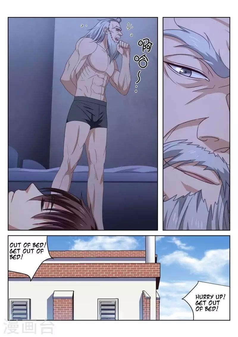 Very Pure Chapter 25 - Page 3