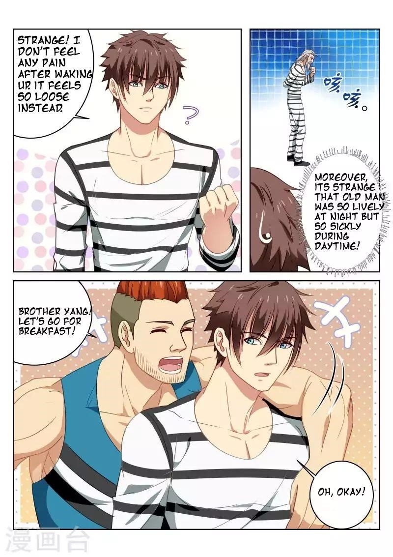 Very Pure Chapter 25 - Page 4