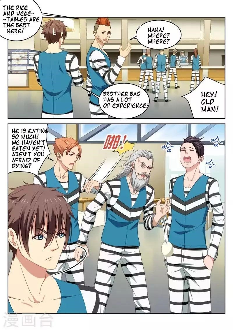 Very Pure Chapter 25 - Page 5