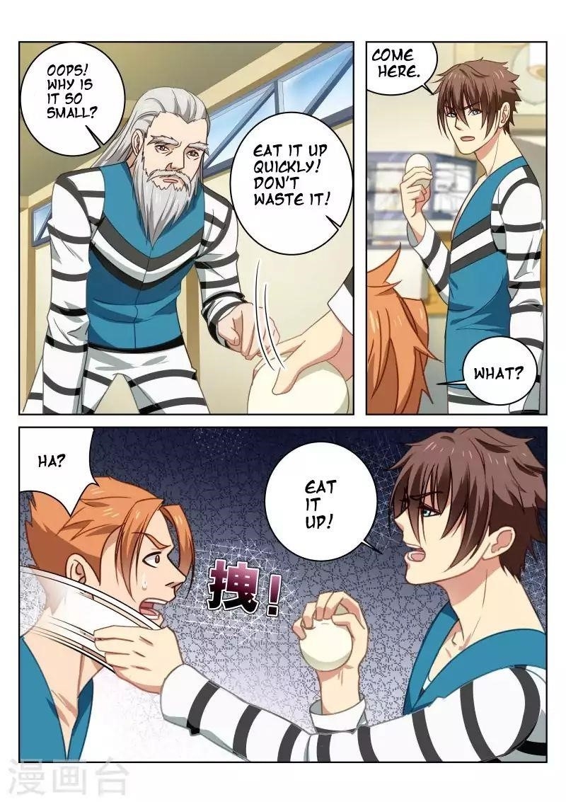 Very Pure Chapter 25 - Page 6