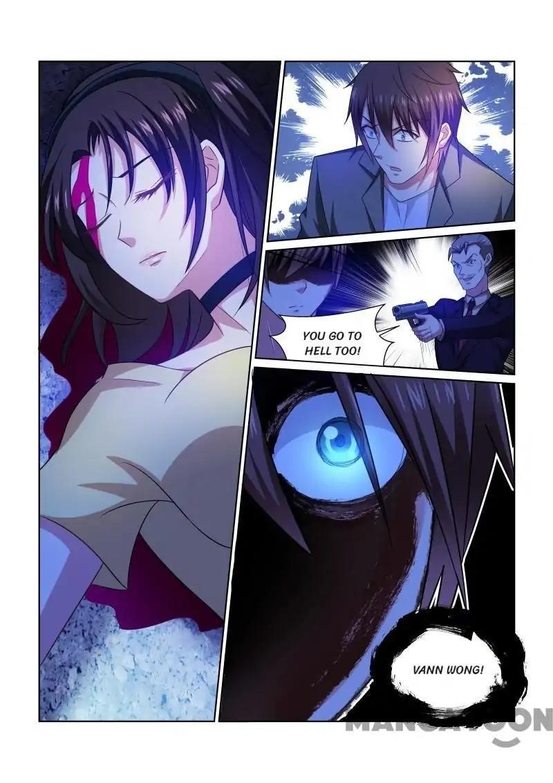 Very Pure Chapter 250 - Page 1