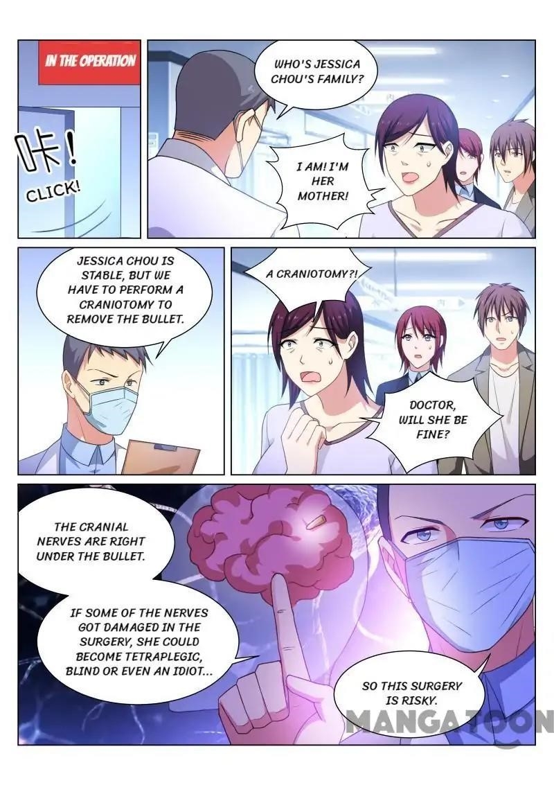 Very Pure Chapter 251 - Page 3