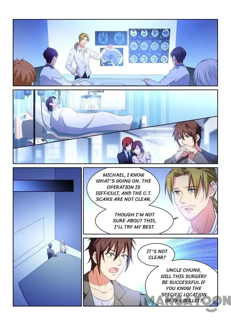 Very Pure Chapter 251 - Page 6