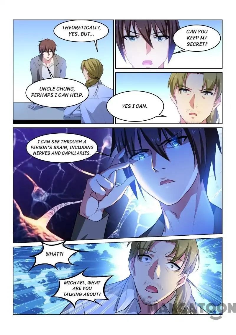 Very Pure Chapter 251 - Page 7