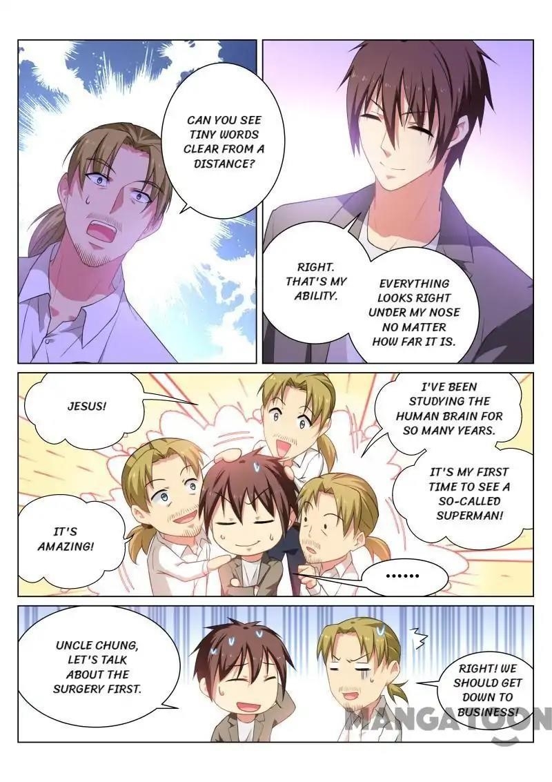 Very Pure Chapter 252 - Page 3