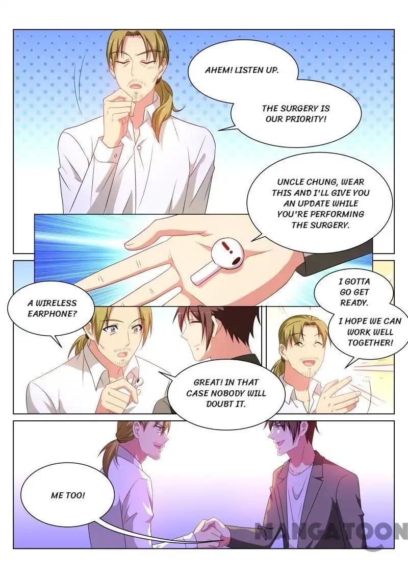 Very Pure Chapter 252 - Page 4