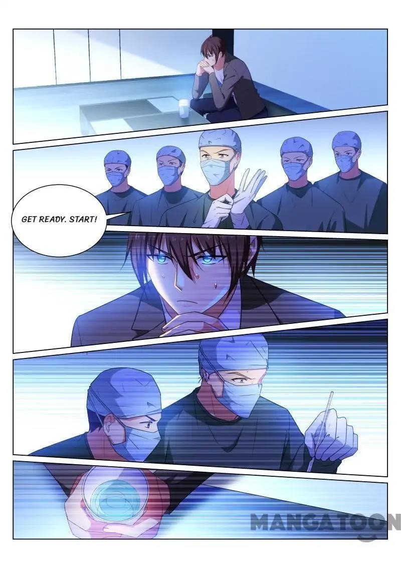 Very Pure Chapter 252 - Page 5