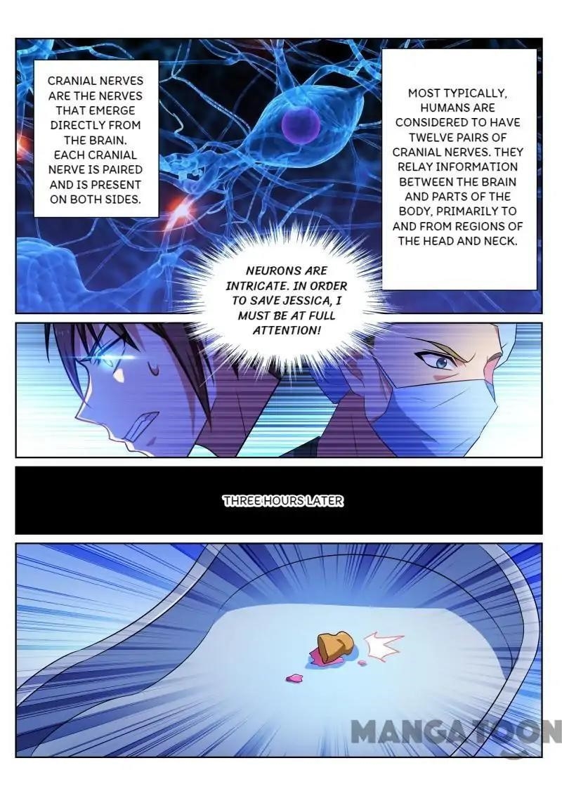 Very Pure Chapter 252 - Page 6