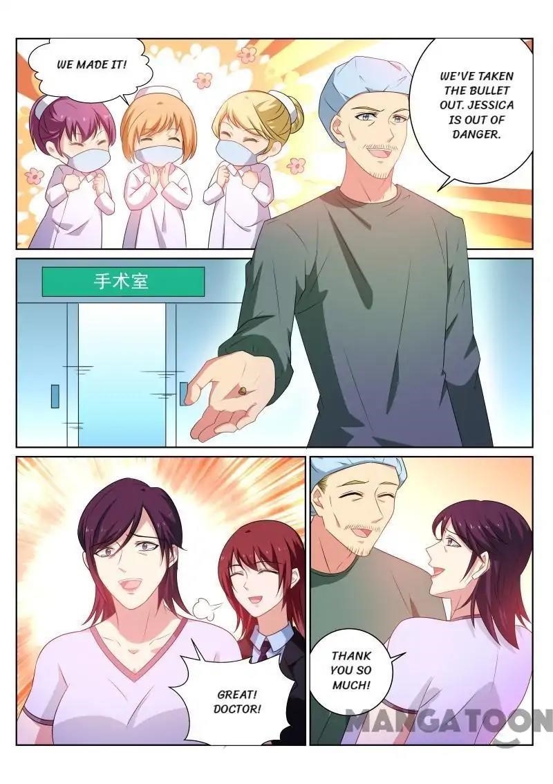 Very Pure Chapter 252 - Page 7