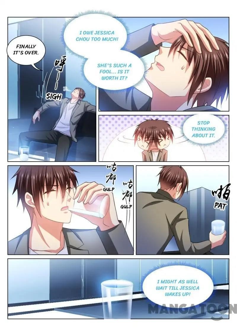 Very Pure Chapter 253 - Page 1