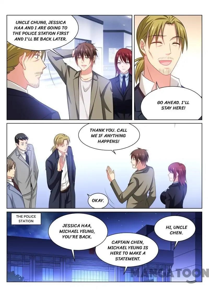 Very Pure Chapter 253 - Page 3