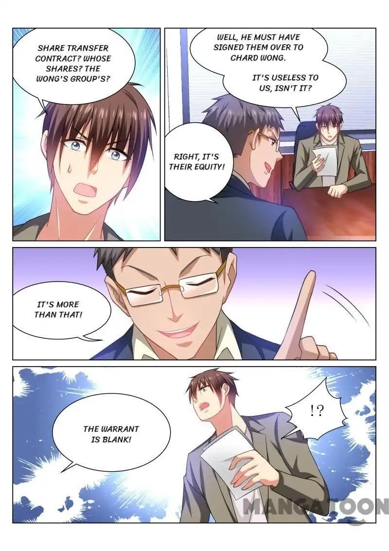 Very Pure Chapter 254 - Page 2