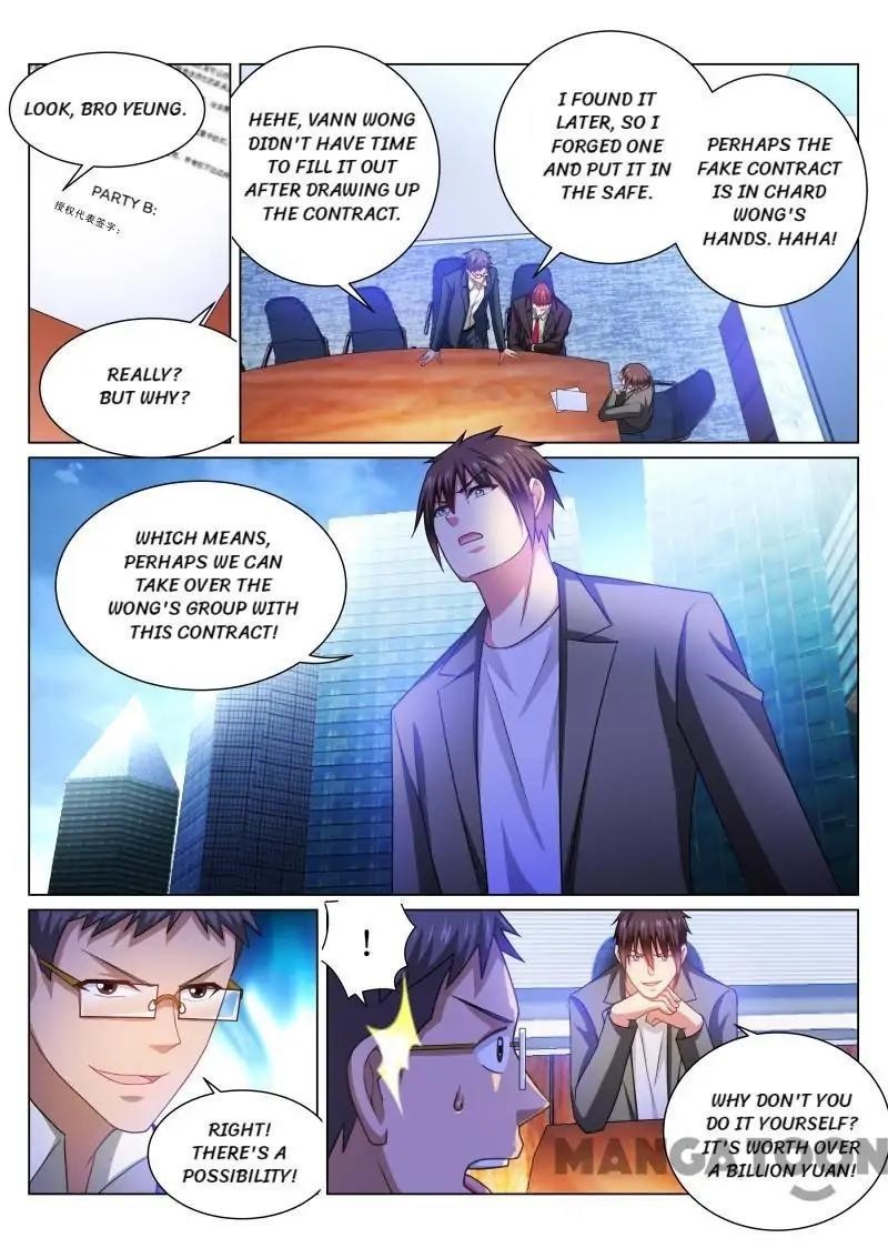 Very Pure Chapter 254 - Page 3