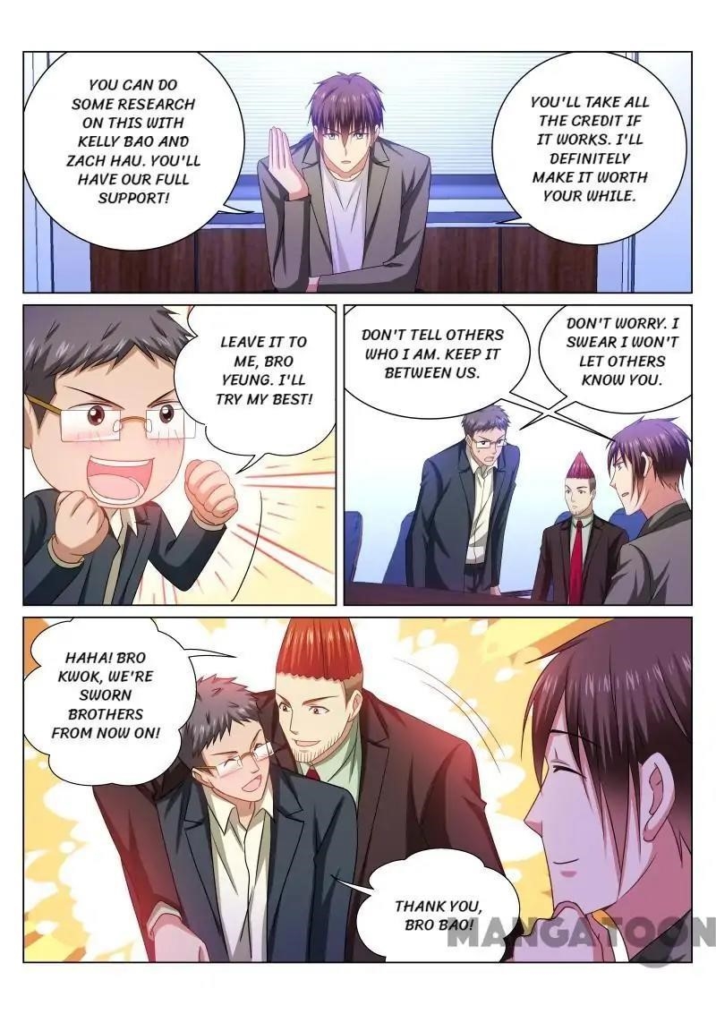 Very Pure Chapter 254 - Page 5